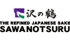 Sawanotsuru